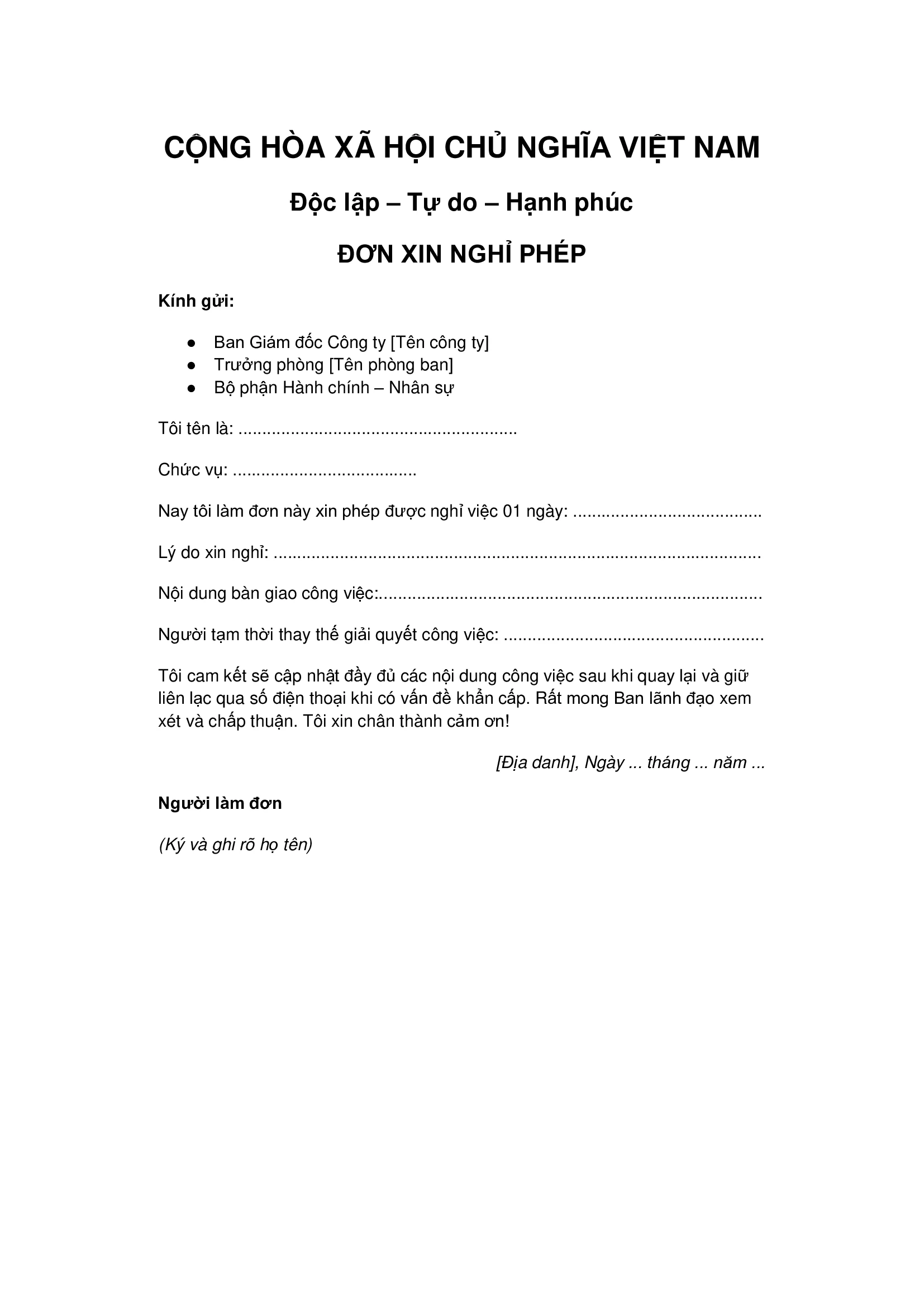 Mẫu đơn xin nghỉ 1 ngày