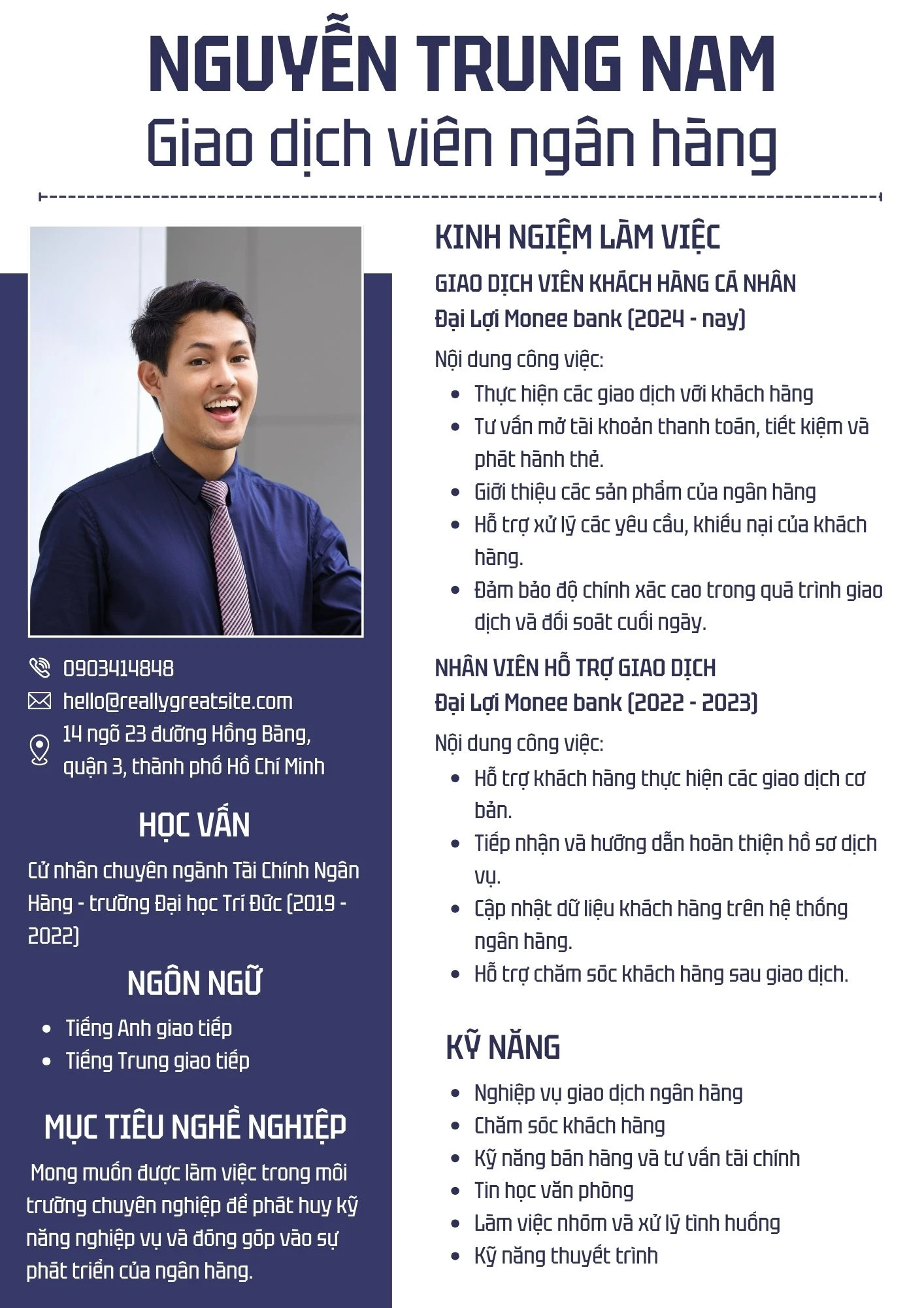 CV thực tập sinh ngân hàng vị trí giao dịch viên