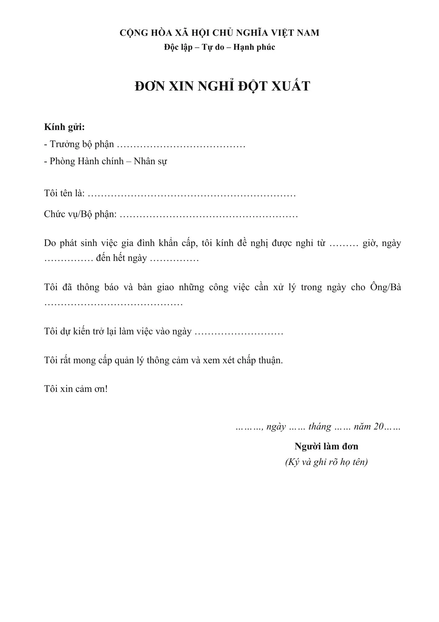 Mẫu đơn xin nghỉ đột xuất