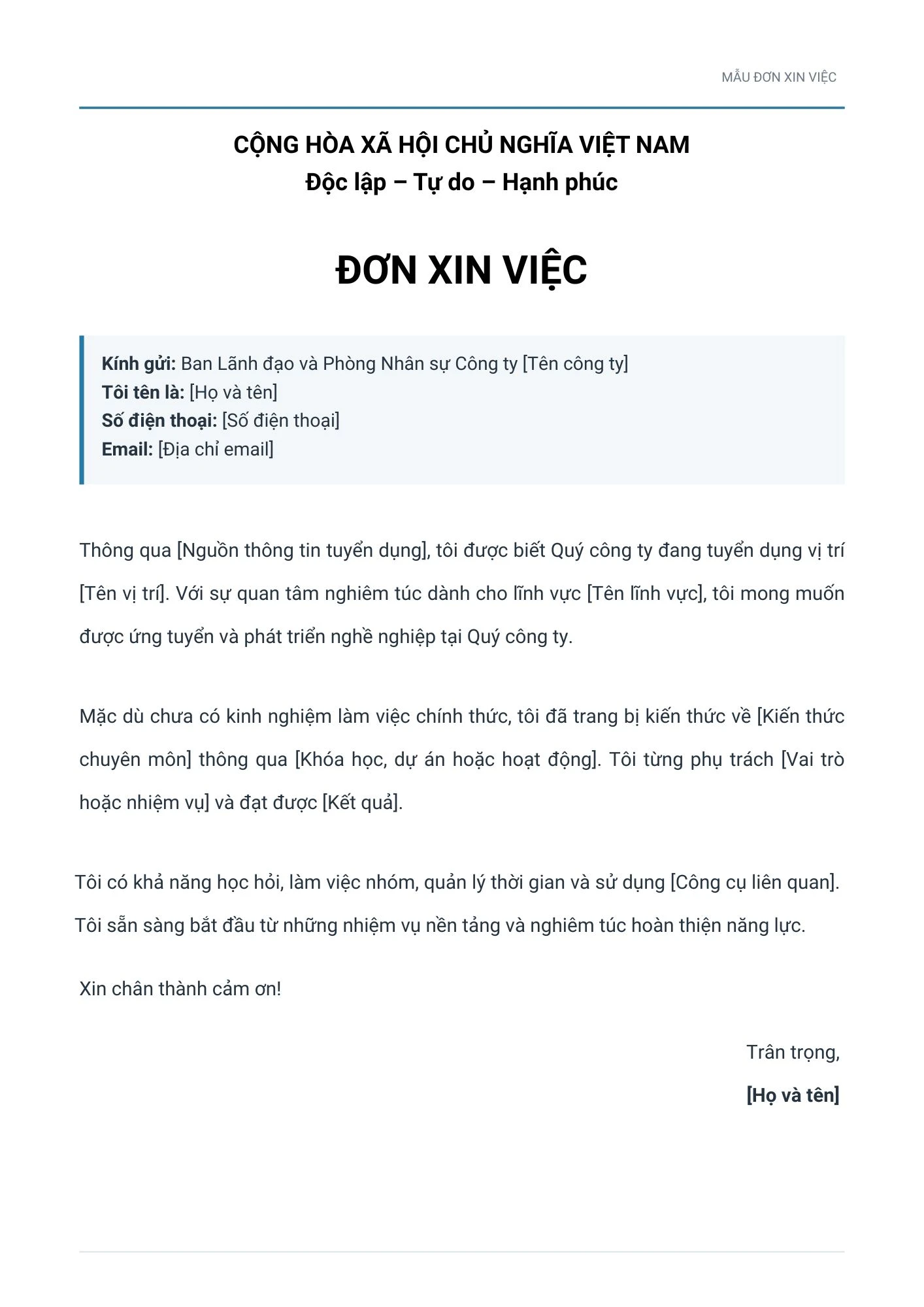 Mẫu đơn xin việc cho người chưa có kinh nghiệm
